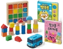장난감/완구/교구