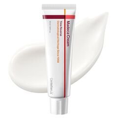 [센텔리안24] 마데카크림 50ml